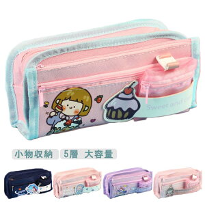  yP[X e yP[X  yP[X w yP[X O\tgbV|Pbg Z M z M [ ӂł΂ y 5w e