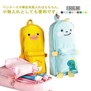 yP[X M [ |[` e  12F    q jq w w Z [ y|[` M Z w RX|[`