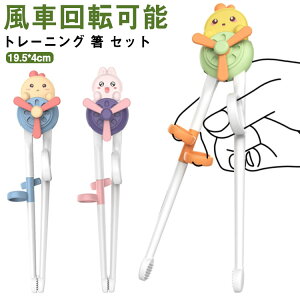 g[jO  Zbg P[Xt ԉ]\ q LbY  ̗K  ͂ qǂ ǂ 킢 LN^[  Aj} Ђ悱 e RA