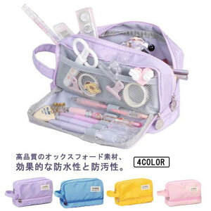 yP[X M  e y80{[\ h bV|Pbg w w Z Vv 킢 ؍ ̎q  [|[` @\ l w 傫 