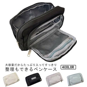  yP[X e yP[X  yP[X c[yP[X |[`   w Z w j̎q ̎q q Љlp ubN zCg p[v u[