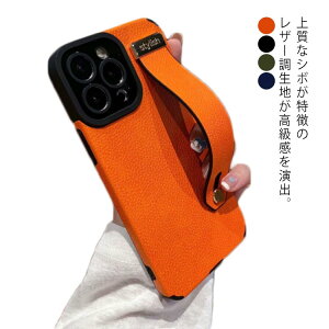 iPhone13 P[X z[hxgt iPhone12 iPhone11Pro P[X iPhone11 X}zP[X Pro Max XR 8 xg xgt