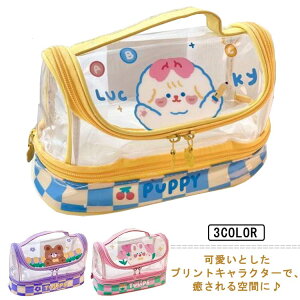 yzyP[X M ӂŔ NA yP[X y80{[\ h ȒP ؍ e RX|[`   PVC  ӂł΂ ؍  Y fB[