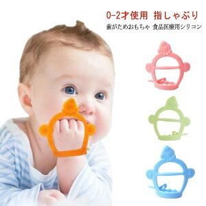 Ԃh~ 0-2ˎgp Ԃ΍ ȒPɊOȂ ԂK[h Hi×pVR wԂh~ wԂ΍ ߂ wԂ 