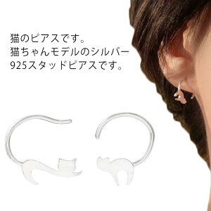 sAX L ˂ L`[t  L Lbg sAX ANZT[ CO O Lbg Vo[925 AM[Ή f AM[Ή