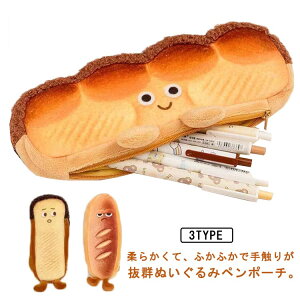 yP[X e |[` ؍ M ӂӂ no[O p  M Wbp[  σ{bNX ϕiobN σ|[`   ̎q