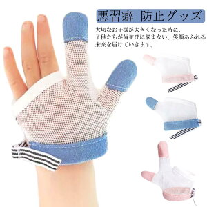 1ogZbg wԂ苸 Zg wԂ h~  Ԃ  wԂh~ wԂ΍ K h~ObY h~܊  ␳  Ԃ xr[ c