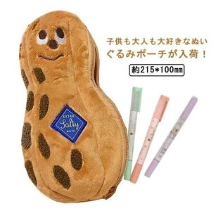 yP[X Z ʂ tBMA e y|[`  w w CN|[`  킢 q l [ M ̎q j̎q M