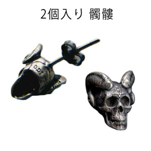 sAX 2 {fBsAX XJ obt@[  p  hN  sAX Y Ўp Rr S[g otHbg [ Ȃ񂱂҂ {fB[sAX