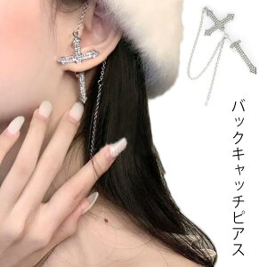 obNLb`sAX 1 NX sAX `^| ʔ IV sAX j[N Y fB[X  tBMA  RXv VO 3D  nEB nEB