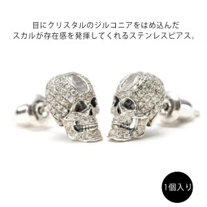 XJ925Vo[sAX 1 WRjA hN [ KCRc 3D  925Vo[ fB[X Y yA   sAX ʔ