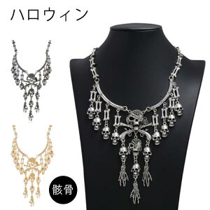 lbNX XPg nEB [ KCRc hN ANZT[ Y fB[X jZbNX WG[ X^C ACe qbvzbv QG Xg[gt@bV 