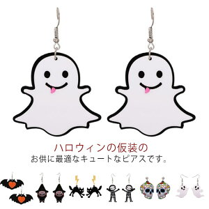 2 S19 sAX AM[ fB[XsAX nEB   XJ ǂ hN  [ obg   zS w ڂ H b tbNsAX Xe