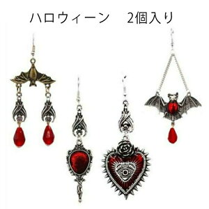 yz ubNANREtbNsAX 2 sAX nEB[ nEC  Y fB[X jq q CO 킢 h `[ AM[Ή