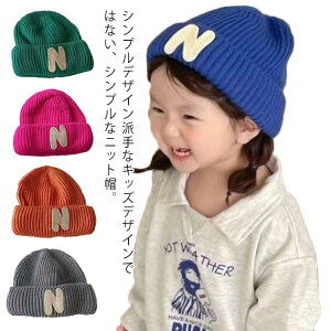 S8F LbY jbgX jbg h΍ Xq KN1-4 KN4-7 ؍ ؍q N At@xbg  t@bV XL[p Xm[{[h kids qp h ~H t