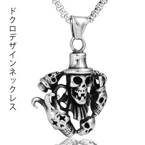 hNfUClbNX nEB Halloween  RXv sG  XJ ǂ hN  [ nEBlbNX