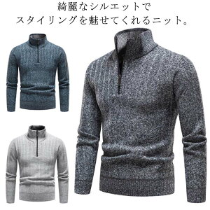  n[tWbv jbg Z[^[ Y StEFA Y Z[^[ nClbN  jbg XEFbg  n 40 50  Wbp[ Ci[ H ~ nClbN 