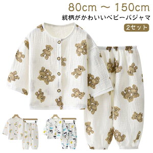 xr[ _uK[[  y2ZbgzLbYpW}   q LbY[EFA LbY {^ j̎q pW} y2Zbgz 80 90 100 110 120 130 140 150 Ԃ Q q  p