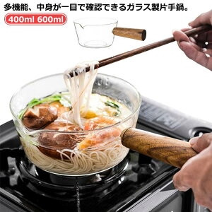 KX H 䏊pi NA KXΑΉ 600ml KXp Ў ~Np ~j KX|bg   V^ ϔMKX  ϔM 400ml KX Lb`  @\ 