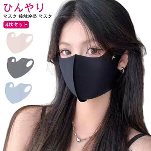 }XN ̃}XN X|[c}XN uvJbg}XN ėp }XN O΍}XN UVJbg tFCX}XN ڐG⊴ jO}XN 炳 4Zbg  ėp}XN tFCXJo[ 