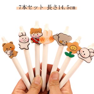 {[y  Sn 7{Zbg [ 0.5mm wj wy 킢 Vw MLp Mtg pi ML 킢  v[g 蕨 LOi V 