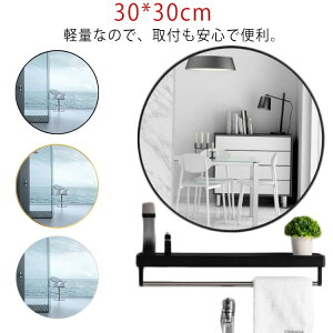 EH[~[    ۋ ~ Ǌ|  30cm 30cm A~jE  bLH /S 2 | l炵   ʋ Ǌ| Ǌ|~