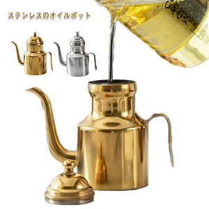 I[uIC e |bg 300ml 550ml XeX 304XeX ~j IC|bg  tꂵȂ Ɩp [ l  {g |g