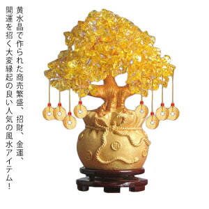 �剩���� ������ ���̂Ȃ�� ���̐���� ������ �u�� �u���� L�T�C�Y�i����t���j �u���� ���^ ���^�㏸�F�� �u�� ���N �d�� �ƒ� �J�^�F�� �x �C���e���A ���_�� ���� �J�X�j�� �J�Əj�� ��