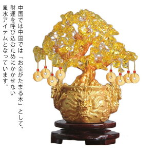     u MTCYitj ̂Ȃ ̐ ^ ^㏸F u ^ N d J^F x ^ JXj JƏj މ@j j җj j 