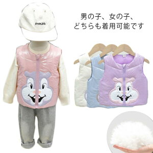 _ExXg _E90 Aj} X 90cm 100cm 110cm 120cm 130cm sN zCg u[ p[v LbY j̎q ̎q q xr[ Ci[ AE^[ xr[ 