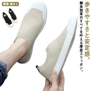 Xj[J[  Xb| Y fB[X ɂ Ȃ Xb| y RȂ jO EH[LO b L Ȃ hXj[J[ ʋ ʊw l