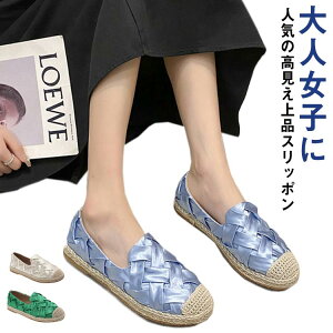 VvXb| RȂ Xj[J[  킢 Xb| [Jbg Ȃ C ₷ ɂȂ i V[Y O[ x[W u[