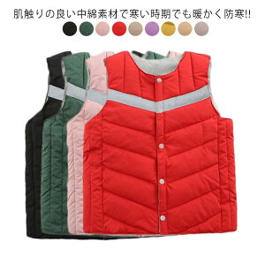 ȃxXg LbY R[g ˃e[vt j̎q ̎q AE^[ q qǂ qR[g  I[o[ WPbg Vv 