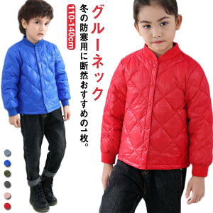 _EWPbg LbY Ci[_EWPbg LbY _E q 㒅 ~ 90%_E j̎q ̎q O[lbN m[J[ O{^ 110 120 130 140 y g ʉ ʊw