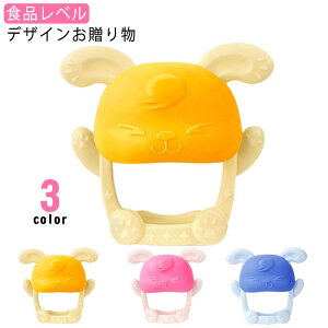 ł  Hi t̃VR 6-12 HiVR 180°ŉ\  [P[Xt ې wԂh~ J~J~ Ԃ ł߃WG[ V oYj Mtg