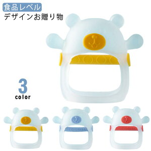 wԂ h~  360°h~ 􂦂 [P[Xt xr[~g ԂK[h  K h~ObY wԂ΍ ܊ݖh~ 6-12 ĂԂ  Ԃ xr[