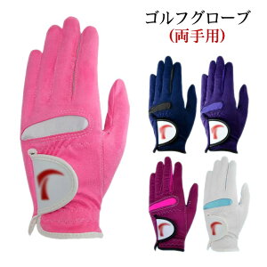 StO[uipj  fB[X 2Zbg 1yA GOLF }WbNe[v St O[u  Ladys glove