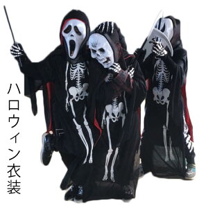 nEBߑ q   j̎q ʕt RX RX`[ XPg lp [ RXvߑ l q p[eB nEB   ]  o fr nEB