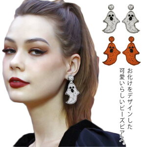 z[ sAX  H ΂ XeXsAX 2  IoP 킢 Y fB[X nEB[ nEB lC ςȃsAX ʔ 낢 RXv  j 