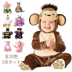 S20F 3_Zbg nEB ߑ xr[ qp LbY   RXv ߑ RX`[ v[g a Mtg xr[ Ԃ NX}X Xe[W o Aj} p[e