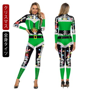 NX}X T^N[X Sg^Cc fB[X RXvߑ  [ ͌^ [͌^  ϑ  RXv 3D vg  fB[X