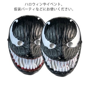  AxW[Y }XN nEB RXv  }XN  lp ϑ  ߑ nEB NX}X p[eB[ObY Cxg