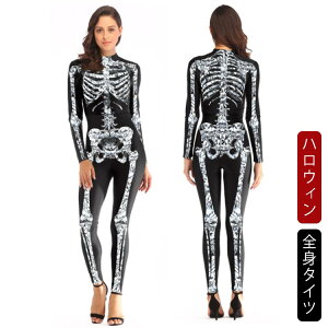 nEB RXv l Sg^Cc ߑ RX`[  [ ͌^ [͌^  ϑ  RXv 3D vg  fB[X vCX[c