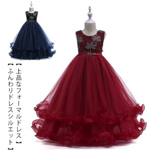 q hX sAm \ LbY tH[} s[X ̎q  OhX qǂ a p[eB[   Ǝ  w  s[X