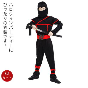 q E RXv  Zbg 8_Zbg LbY j̎q ̎q p[eB[ Xe[W ߑ cosplay p[eB[ Cxg nEB[ nEB NX}X