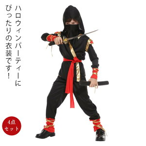 q E RXv  Zbg 4_Zbg LbY j̎q ̎q p[eB[ Xe[W ߑ cosplay p[eB[ Cxg nEB[ nEB NX}X