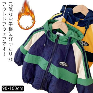 EChu[J[ LbY WbvAbv ؍ oCJ[ }Eep[J[ WPbg AE^[ LbY j̎q jq {[CY ̎q q K[Y JWA _X 90cm 100cm 110cm 120cm 