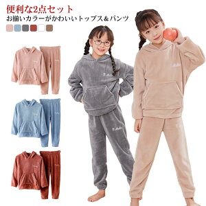 LbY [EFA  ㉺Zbg RR [EGA pW} j̎q ̎q 120cm 130cm    t H ~  킢