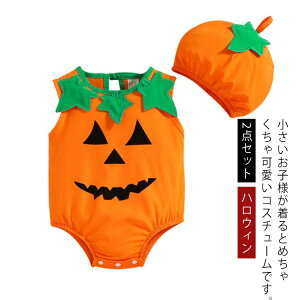 inslCIInEB RXv ߑ 2_Zbg q  xr[ LbY q WbNI[^ ڂ baby halloween J{` pvL p[eB[ObY p[X Xq RX