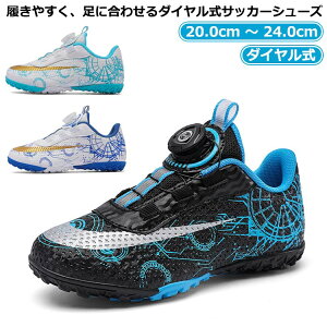 tbgT ^C _C tbg{[V[Y g[jOV[Y WjATbJ[V[Y C TbJ[XpCN Xj[J[ j̎q ʊw X|[cV[Y  w wN 